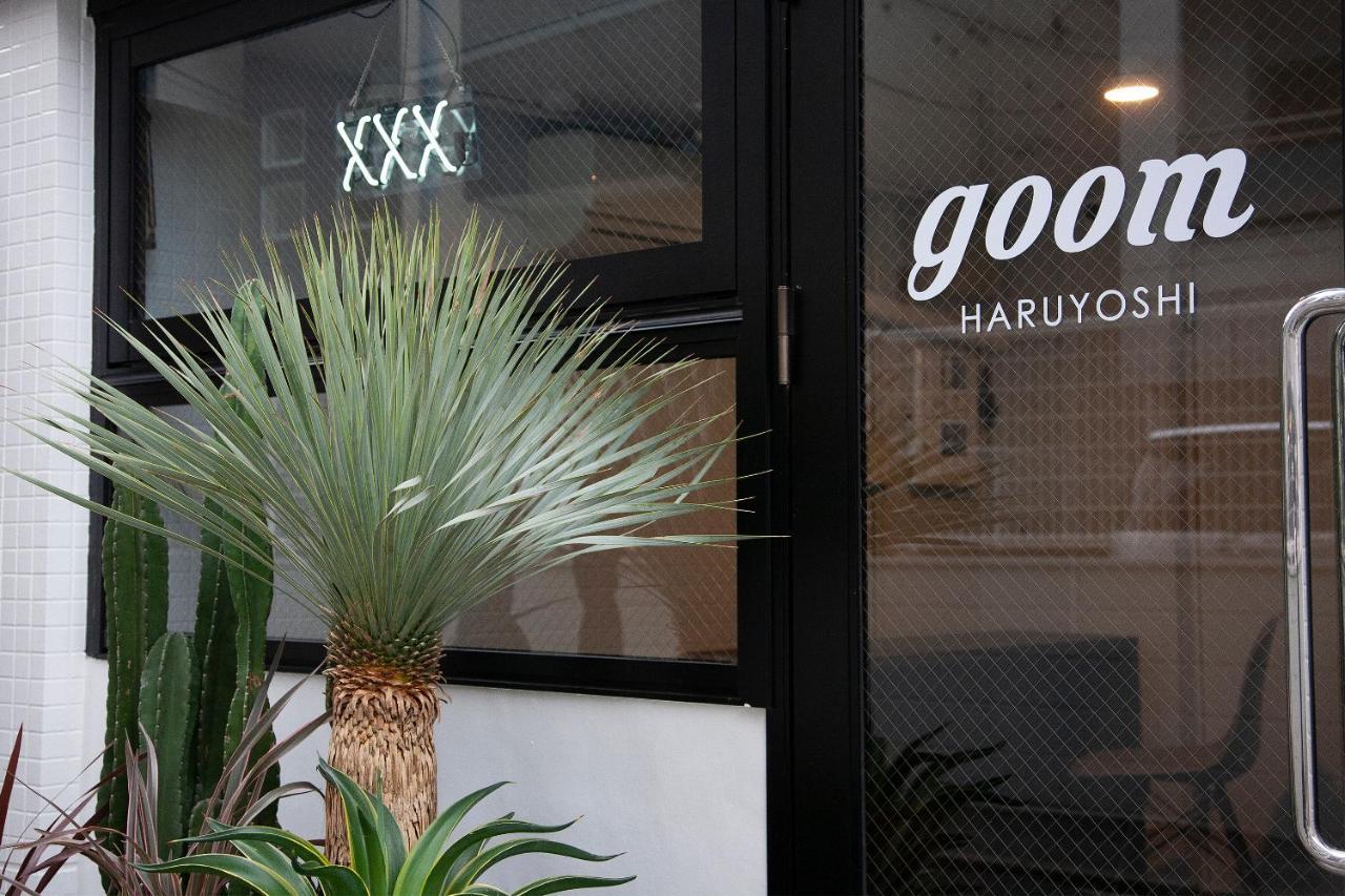 Goom Hotel Haruyoshi Fukuoka (Fukuoka) Exterior foto