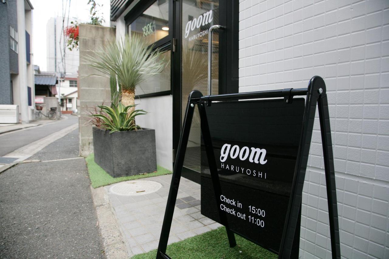 Goom Hotel Haruyoshi Fukuoka (Fukuoka) Exterior foto