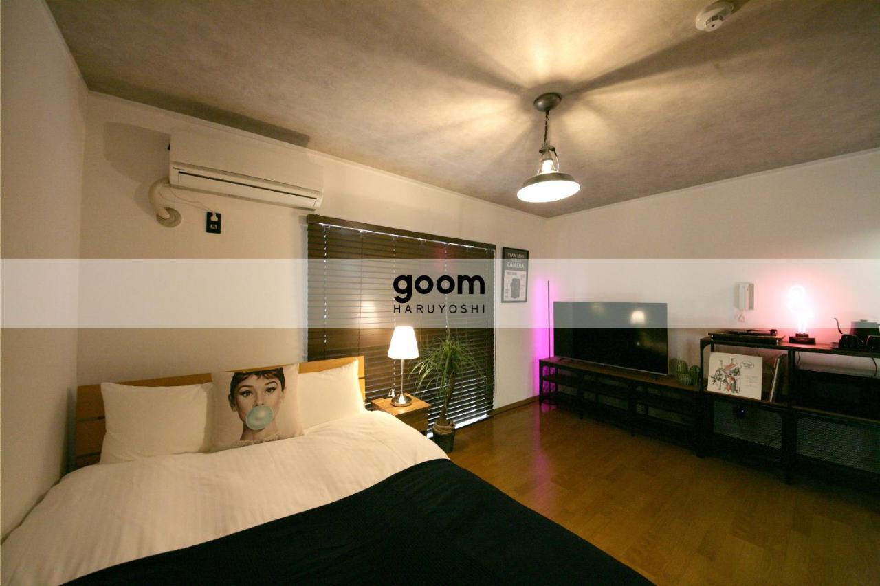 Goom Hotel Haruyoshi Fukuoka (Fukuoka) Exterior foto